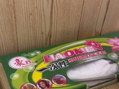 -南街清补凉(黄贝岭店)