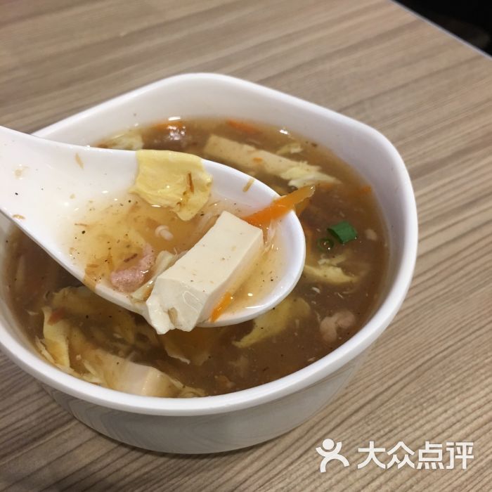 四海游龙台湾赞味坊(近铁广场店)酸辣汤图片 第675张