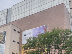 -天河城购物中心