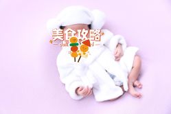 点击看大图 -西瓜庄园儿童摄影