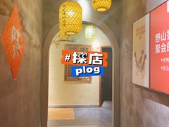 -乡里八闽·福州乡土菜(高宅店)