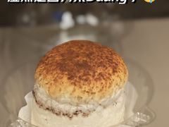 -熊猫家PANDA BAKERY(望江店)