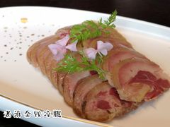 -翠湖宾馆·中餐厅