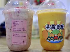 -果呀呀(凯德广场店)