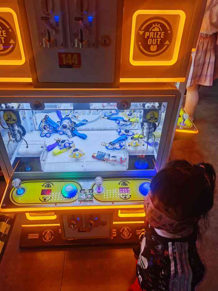 奇奇乐园电玩城立丰国际店