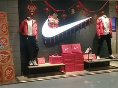 -银座商城(东城店)