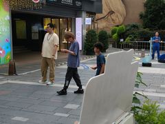 -丰盛里