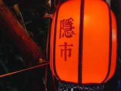 -流光锦时汉服体验馆(雁塔店)