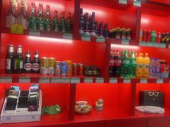 -芦月轩羊蝎子(太平桥店)