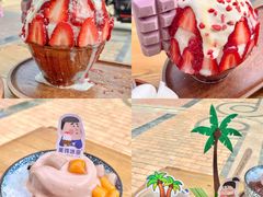 -WONDER ICE 萬得冰田(建設路总店)