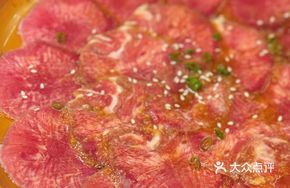 Grade M Blossoming Prosperity Beef Tongue