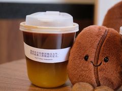 -EnergyCake蛋糕理想国
