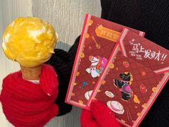 -红楼HONGLOU Gelato(淮海中路店)