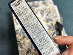 -Dior迪奥(国贸商城店)