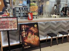 -遇见小面(东方宝泰店)