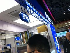 -煲珠公·老红糖珍珠奶茶(长宁龙之梦店)
