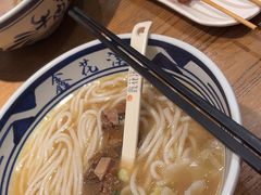 -鑫花溪牛肉米粉(景德路店)