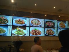 -满汉楼(江畔店)