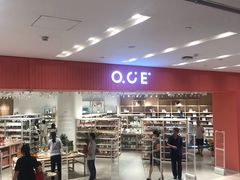 -凯德广场(武胜路店)