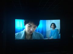 -幸福蓝海国际影城(扬名IMAX店)