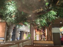 -野山舂·贵州现舂酸汤火锅(鸿通城店)