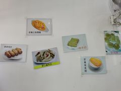 -世代同糖(华盖里直街店)