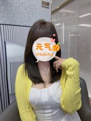 -3AM HAIR SALON染发接发