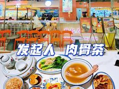 -發起人·肉骨茶(万象汇店)