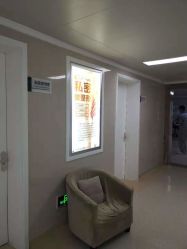 -河南中医药大学第一附属医院-医疗整形