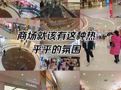-凯德广场(金牛店)