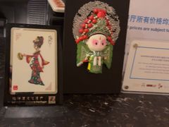 -粤尚腾香居中餐厅(首都机场希尔顿店)