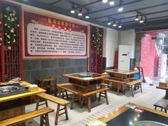 -怪难吃·乐山跷脚牛肉(新牌坊店)