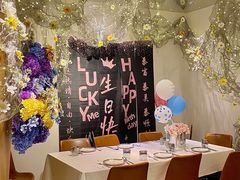 -LE SHARE洛笙·花园西餐(北京路步行街店)