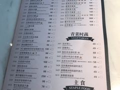 -陶陶居·雅园(凯华国际店)