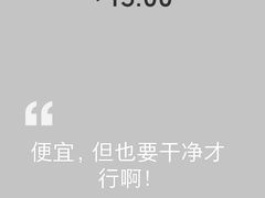 -永和大王(龙德广场店)