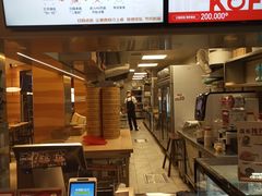 -口福汤包馆(融汇店)