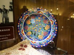 iphone_upload_pic-青岛葡萄酒博物馆