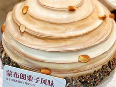-DQ·蛋糕·冰淇淋(周浦万达店)