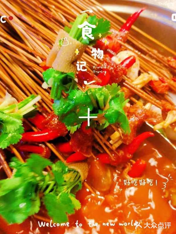 要打牙祭一定找ta，好吃加免费谁都拒绝不了！