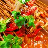 要打牙祭一定找ta，好吃加免费谁都拒绝不了！