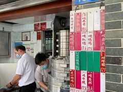 -達揚原味燉品(文明路店)