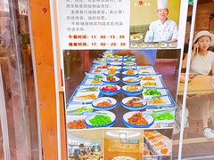 -素满香·素食自助餐(西安·民乐园店)