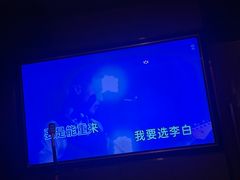 -纯K(打浦桥店)