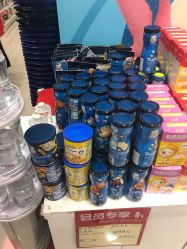 -爱婴室(上海爱琴海购物中心店)