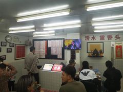 -逸桂禾面馆