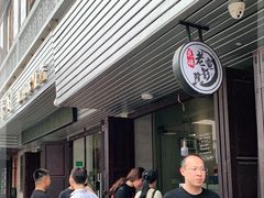 -花姨·老电影院果汁冰(88号店)