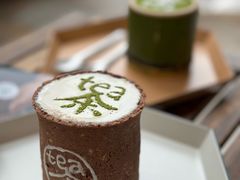 -茶是一枝花泡茶店