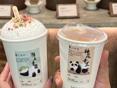 -李山山茶事(景枫店)