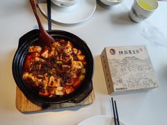 -陈麻婆豆腐(春熙店)