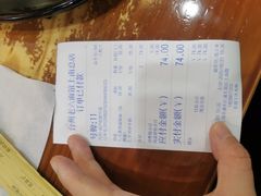-台州老六海鲜面馆(上南总店)